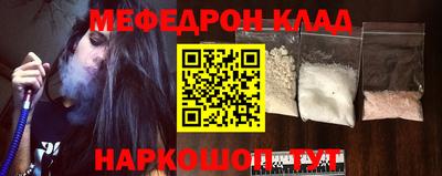 винт Изобильный
