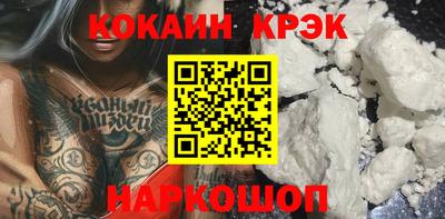 mix Ирбит