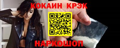 mix Ирбит