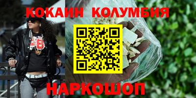 mix Ирбит