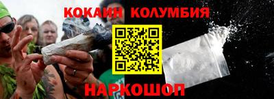 МДМА Ипатово