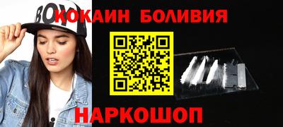 mix Ирбит