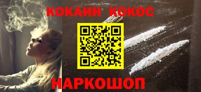 винт Изобильный