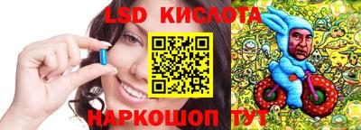 mix Ирбит