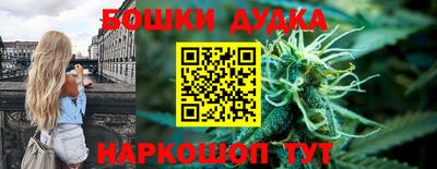 винт Изобильный