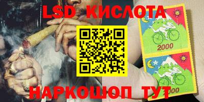 МДМА Ипатово