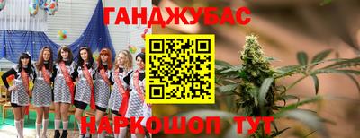 МДМА Ипатово