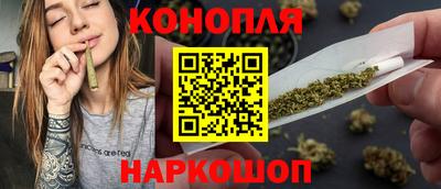 МДМА Ипатово