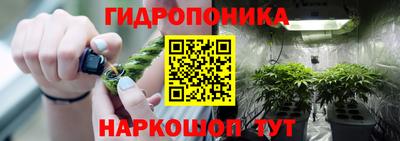 МДМА Ипатово