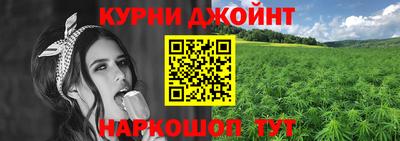 mix Ирбит