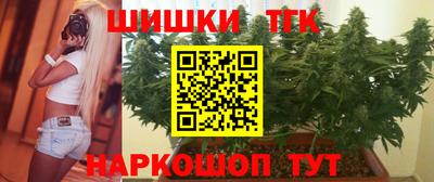 МДМА Ипатово