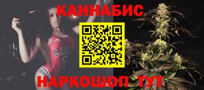 МДМА Ипатово