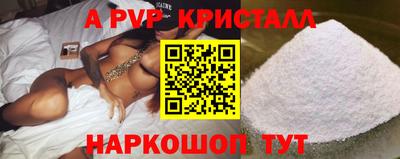 mix Ирбит