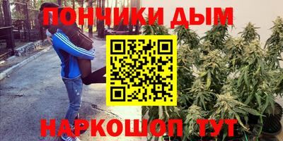 МДМА Ипатово