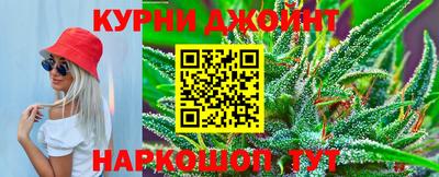 винт Изобильный