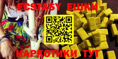mix Ирбит