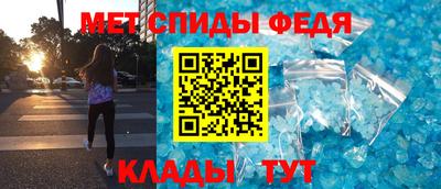 винт Изобильный