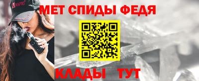 mix Ирбит