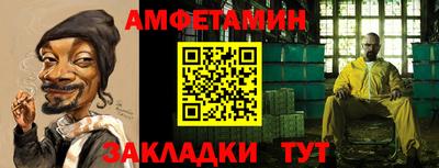 mix Ирбит