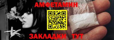 mix Ирбит