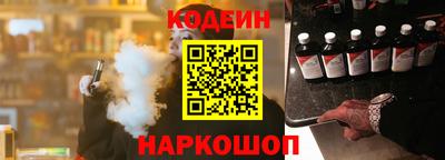 винт Изобильный