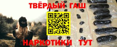 винт Изобильный