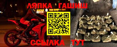 mix Ирбит