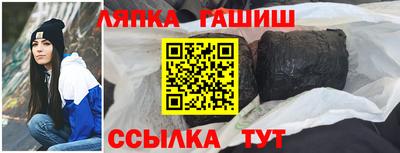mix Ирбит