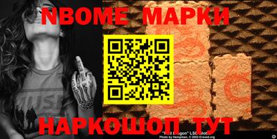 винт Изобильный