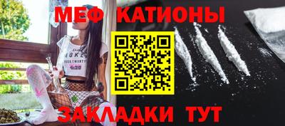 mix Ирбит